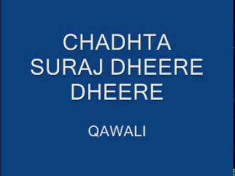 chadhata suraj dhire dhalta mp3 youtube